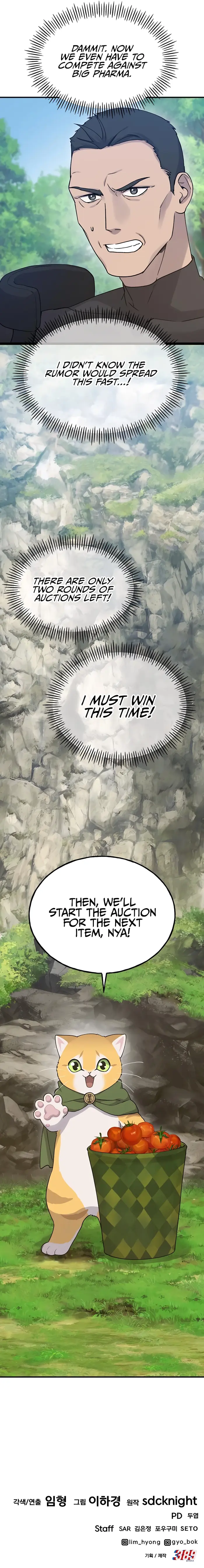 Solo Farming In The Tower - Chapter 17 image 25_optimized